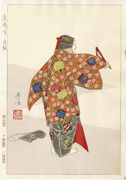 Dōjōji, akagashira (April) from the series Twelve Months of Noh Pictures